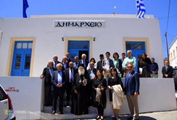 Δημοτική Ανασκόπηση